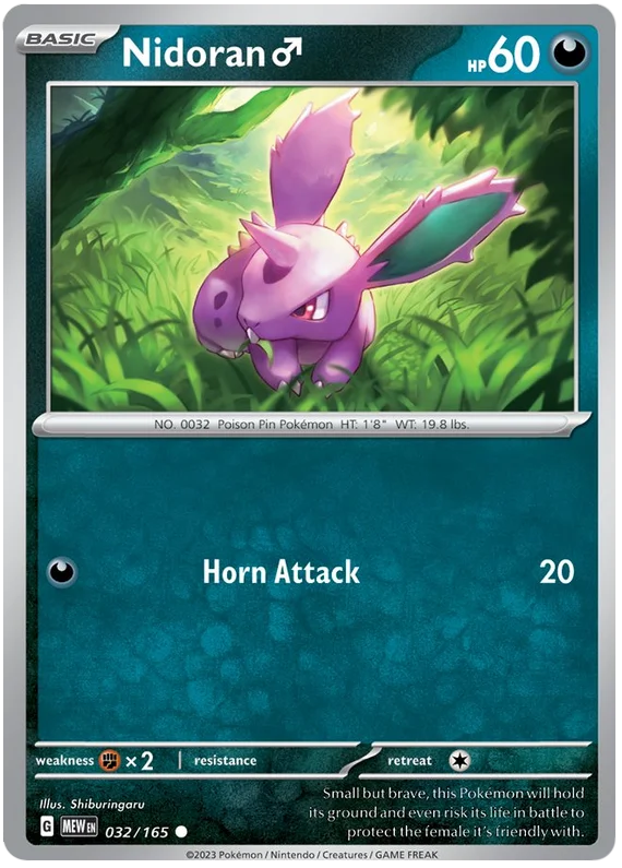 Nidoran Male 151 Single Pokemon Card