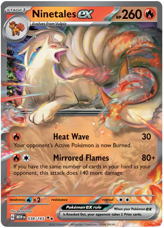 Ninetales ex 151 Single Pokemon Card