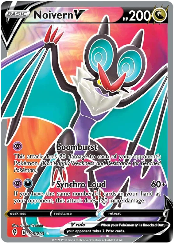 Noivern V (Full Art) 195/203 - Pokemon TCG Evolving Skies card