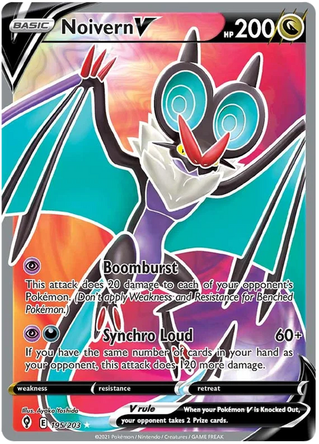 Noivern V (Full Art) 195/203 - Pokemon TCG Evolving Skies card