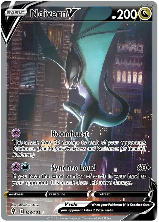 Noivern V (Alternate Full Art)