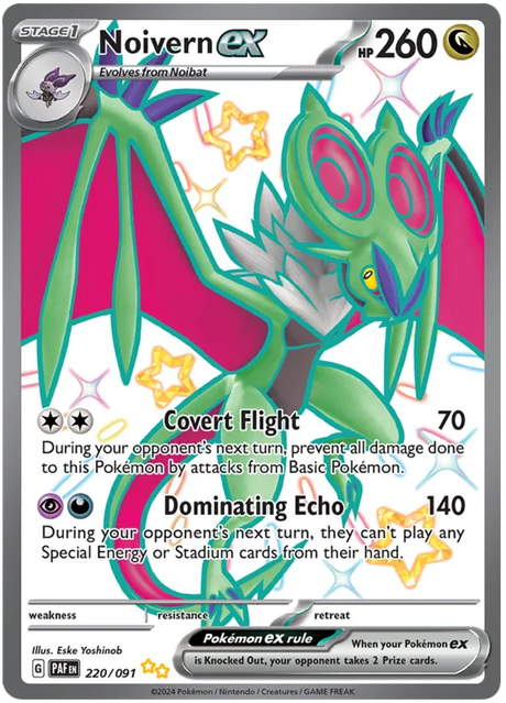 Noivern ex Paldean Fates Pokemon Card Single 220/091