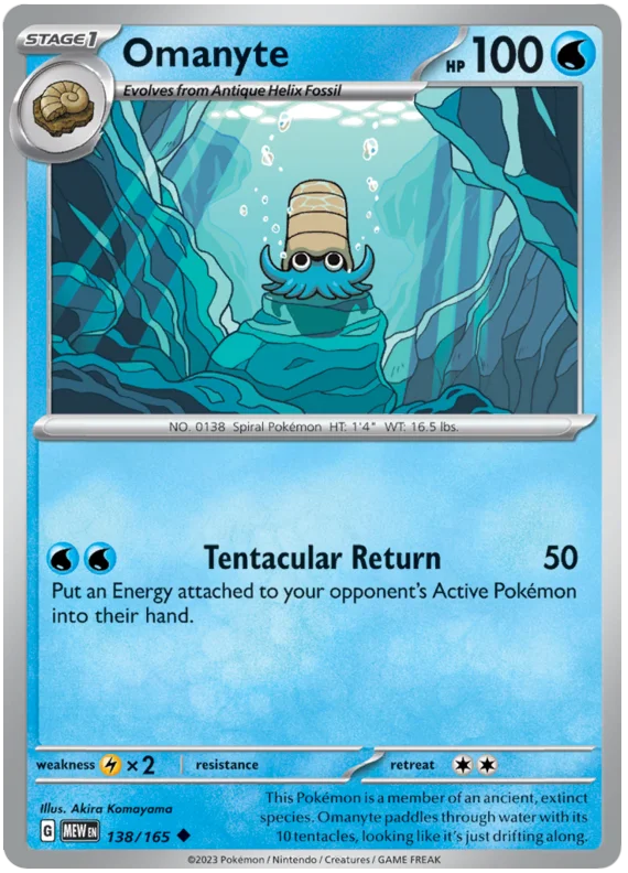 Omanyte 151 Single Pokemon Card