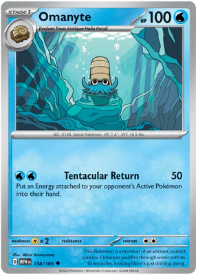 Omanyte 151 Single Pokemon Card