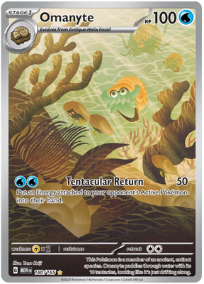 Omanyte Illustration Rare 151 Single Pokemon Card