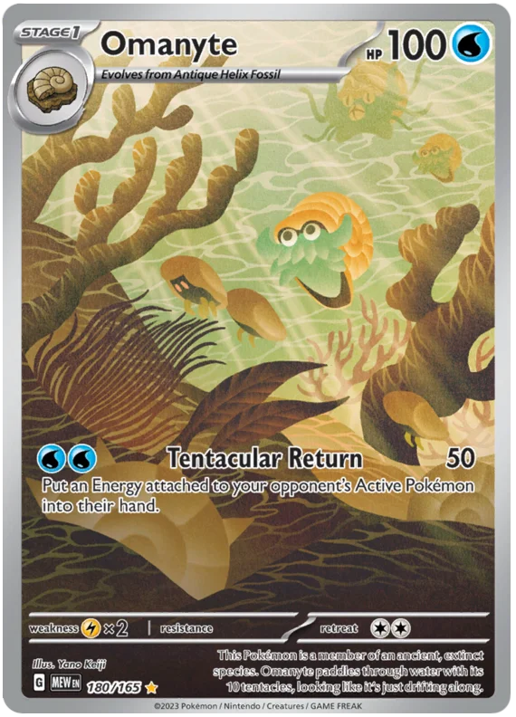 Omanyte Illustration Rare 151 Single Pokemon Card