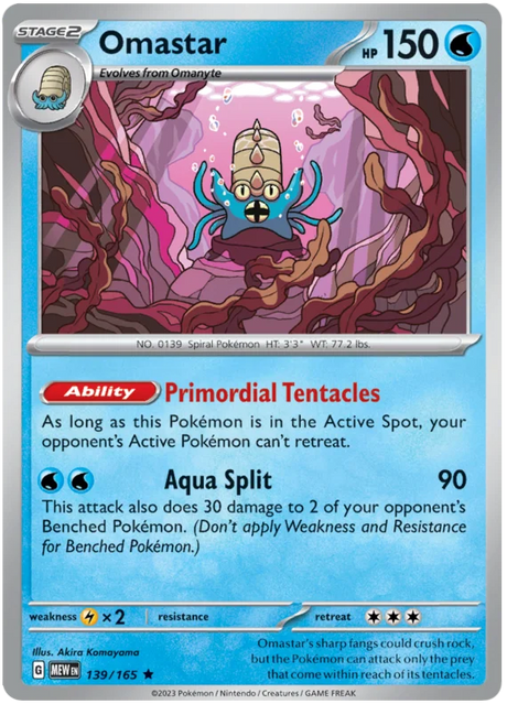 Omastar 151 Single Pokemon Card