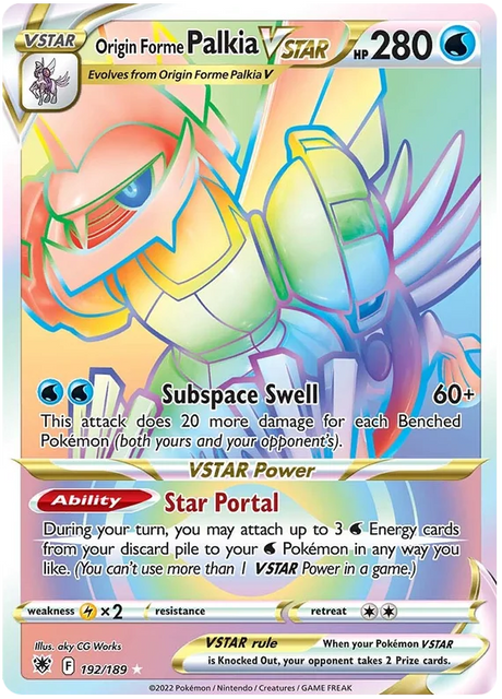 Origin Forme Palkia VSTAR Astral Radiance Pokemon Card Singles 192/189