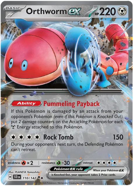 Orthworm ex Stellar Crown Pokemon Single Card 110/142