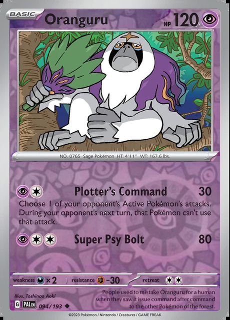 Oranguru 094/193, Paldea Evolved, Reverse Holo, representative matte composite