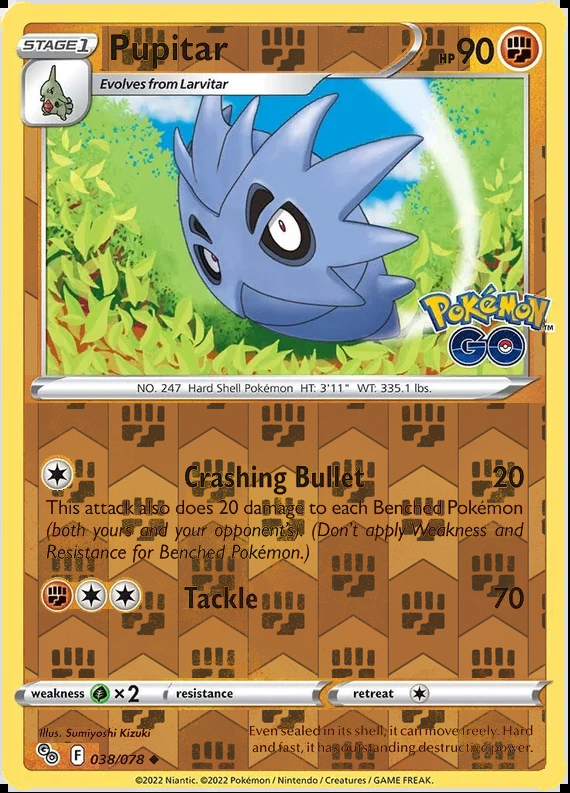 Pupitar 038/078, Pokémon GO, Reverse Holo finish, representative matte composite