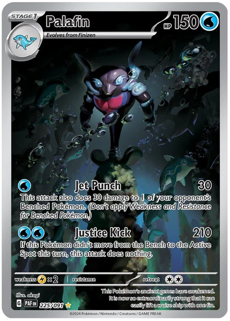 Palafin Paldean Fates Pokemon Card Single 225/091