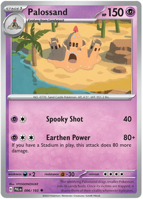 Palossand Paldea Evolved Single Pokemon Card
