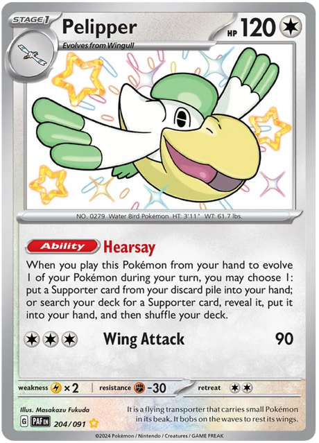 Pelipper Paldean Fates Pokemon Card Single 204/091