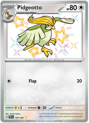 Pidgeotto Paldean Fates Pokemon Card Single 197/091