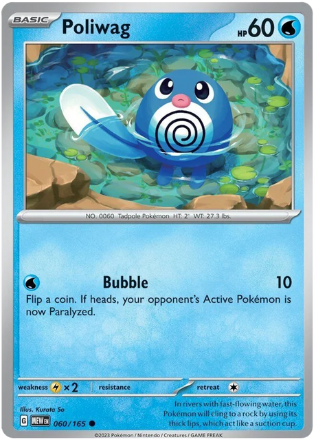 Poliwag 151 Single Pokemon Card