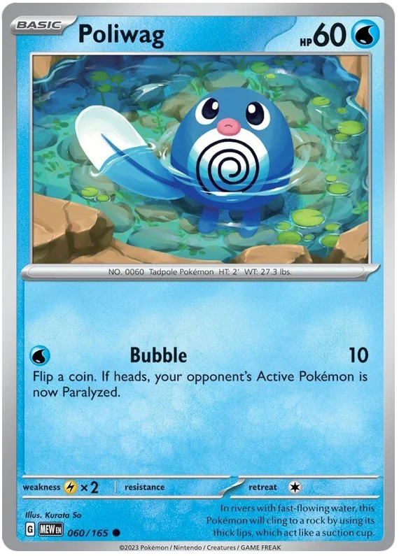 Poliwag 151 Single Pokemon Card