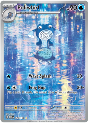 Poliwhirl Illustration Rare 151 Single Pokemon Card