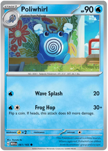 Poliwhirl 151 Single Pokemon Card