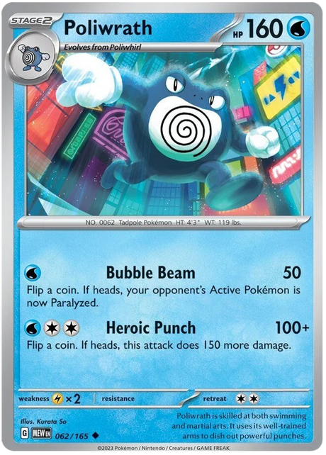 Poliwrath 151 Single Pokemon Card