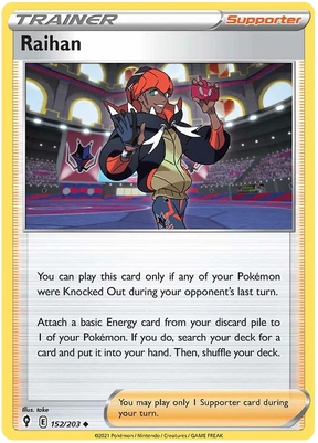 Raihan 152/203 - Pokemon TCG Evolving Skies card
