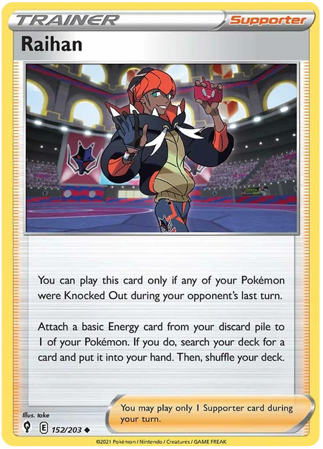 Raihan 152/203 - Pokemon TCG Evolving Skies card