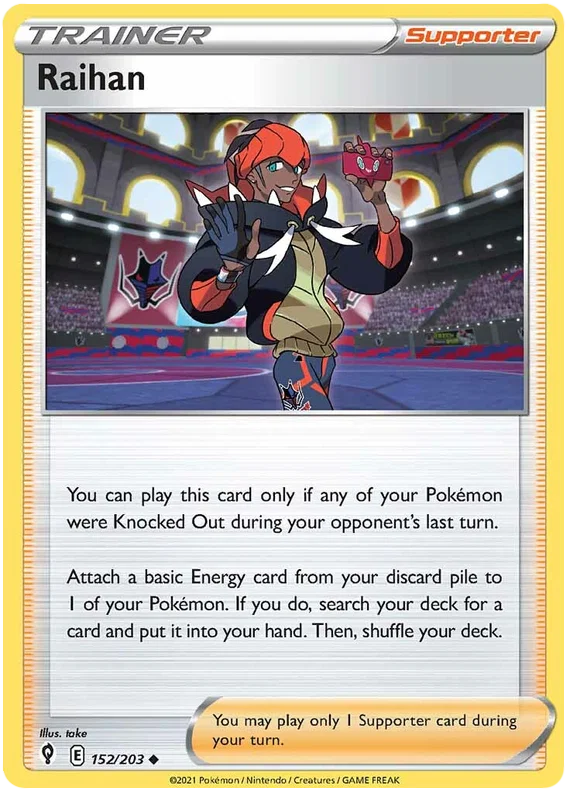 Raihan 152/203 - Pokemon TCG Evolving Skies card