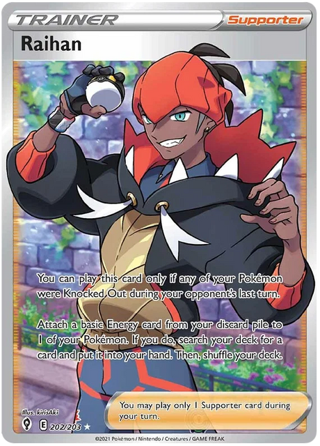 Raihan (Full Art) 202/203 - Pokemon TCG Evolving Skies card