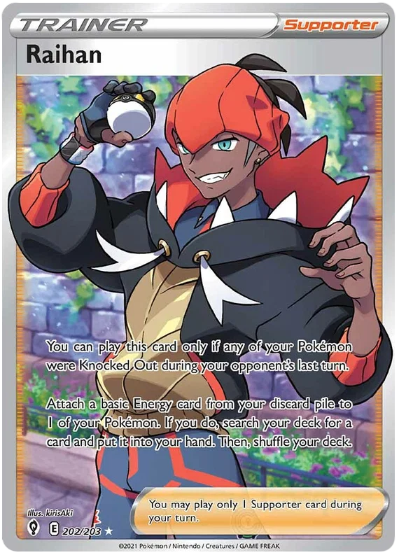 Raihan (Full Art) 202/203 - Pokemon TCG Evolving Skies card