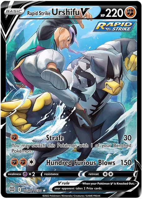 Rapid Strike Urshifu V Brilliant Stars Trainer Gallery Pokemon Card Singles TG20/TG30