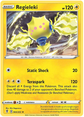 Regieleki 060/203 - Pokemon TCG Evolving Skies card
