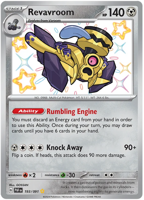 Revavroom Paldean Fates Pokemon Card Single 193/091