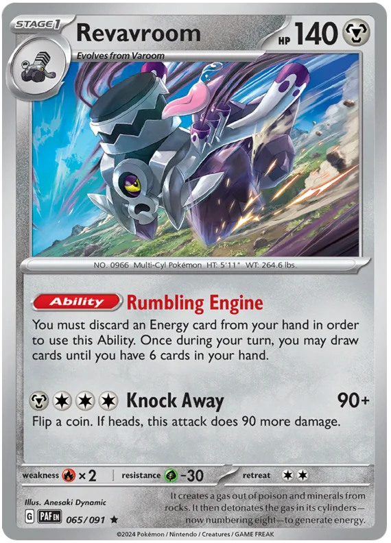 Revavroom Paldean Fates Pokemon Card Single 065/091