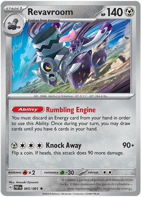Revavroom Paldean Fates Pokemon Card Single 065/091
