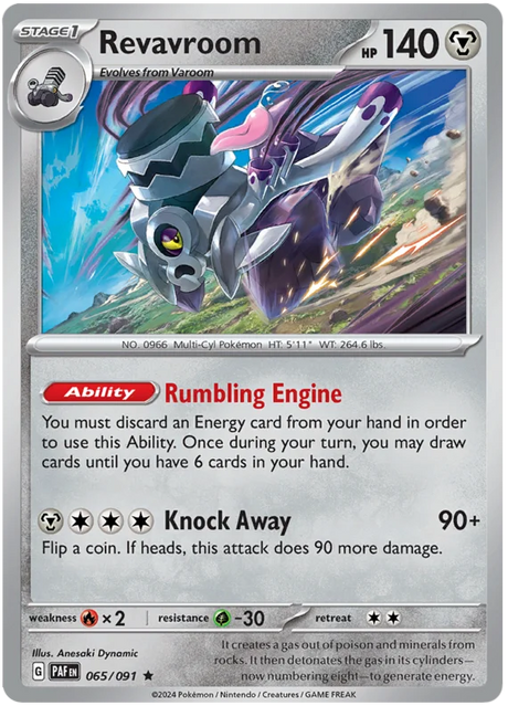 Revavroom Paldean Fates Pokemon Card Single 065/091