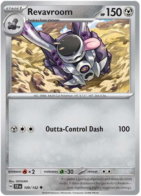Revavroom Stellar Crown Pokemon Single Card 109/142