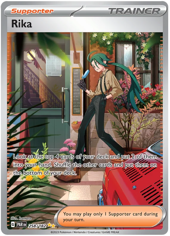 Rika Special Illustration Rare Paradox Rift Single Pokemon Card 258/182