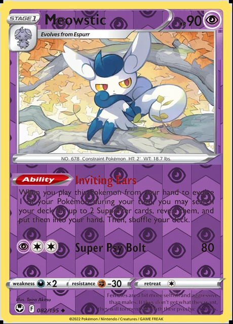 Meowstic 082/195, Silver Tempest, Reverse Holo finish, representative matte composite