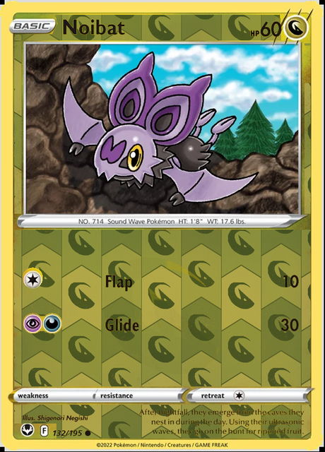 Noibat 132/195, Silver Tempest, Reverse Holo finish, representative matte composite