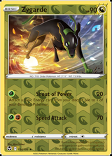 Zygarde 134/195, Silver Tempest, Reverse Holo finish, representative matte composite
