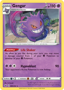 Gengar - Sword & Shield 085/202 Pokémon card