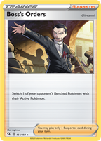 Boss's Orders - Rebel Clash 154/192 Pokémon card