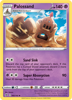 Palossand - Rebel Clash 082/192 Pokémon card