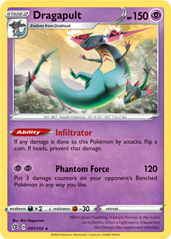 Dragapult - Rebel Clash 091/192 Pokémon card