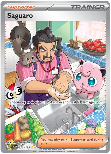 Saguaro Special Illustration Rare Paldea Evolved Single Pokemon Card