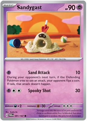 Sandygast Twilight Masquerade Pokemon Single 091/167
