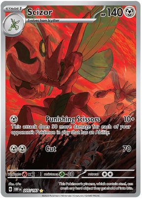 Scizor Illustration Rare Obsidian Flames Single Pokemon Card