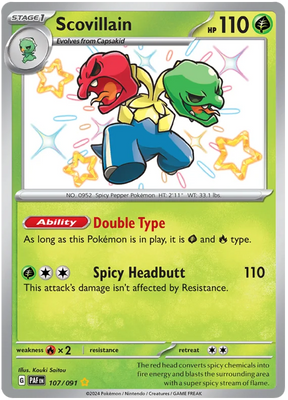 Scovillain Paldean Fates Pokemon Card Single 107/091