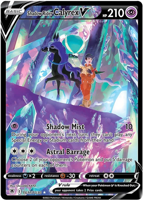 Shadow Rider Calyrex V Astral Radiance Trainer Gallery Pokemon Singles TG17/TG30
