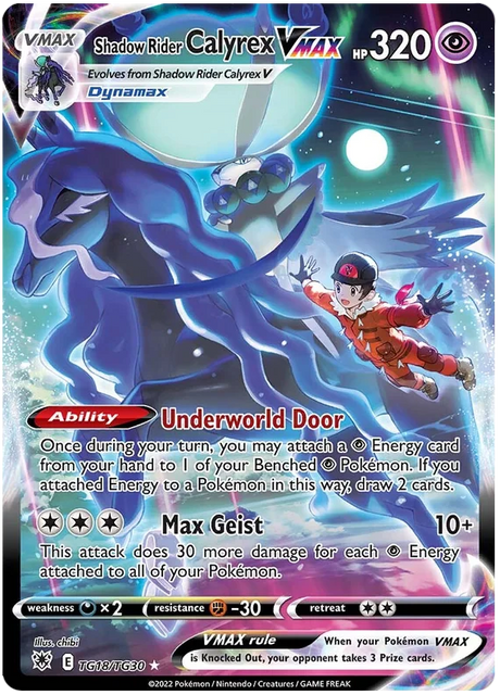 Shadow Rider Calyrex VMAX Astral Radiance Trainer Gallery Pokemon Singles TG18/TG30